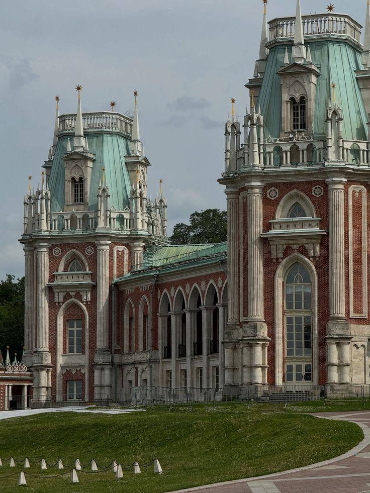 Царицыно - парк